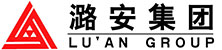 山西潞安集團(tuán)